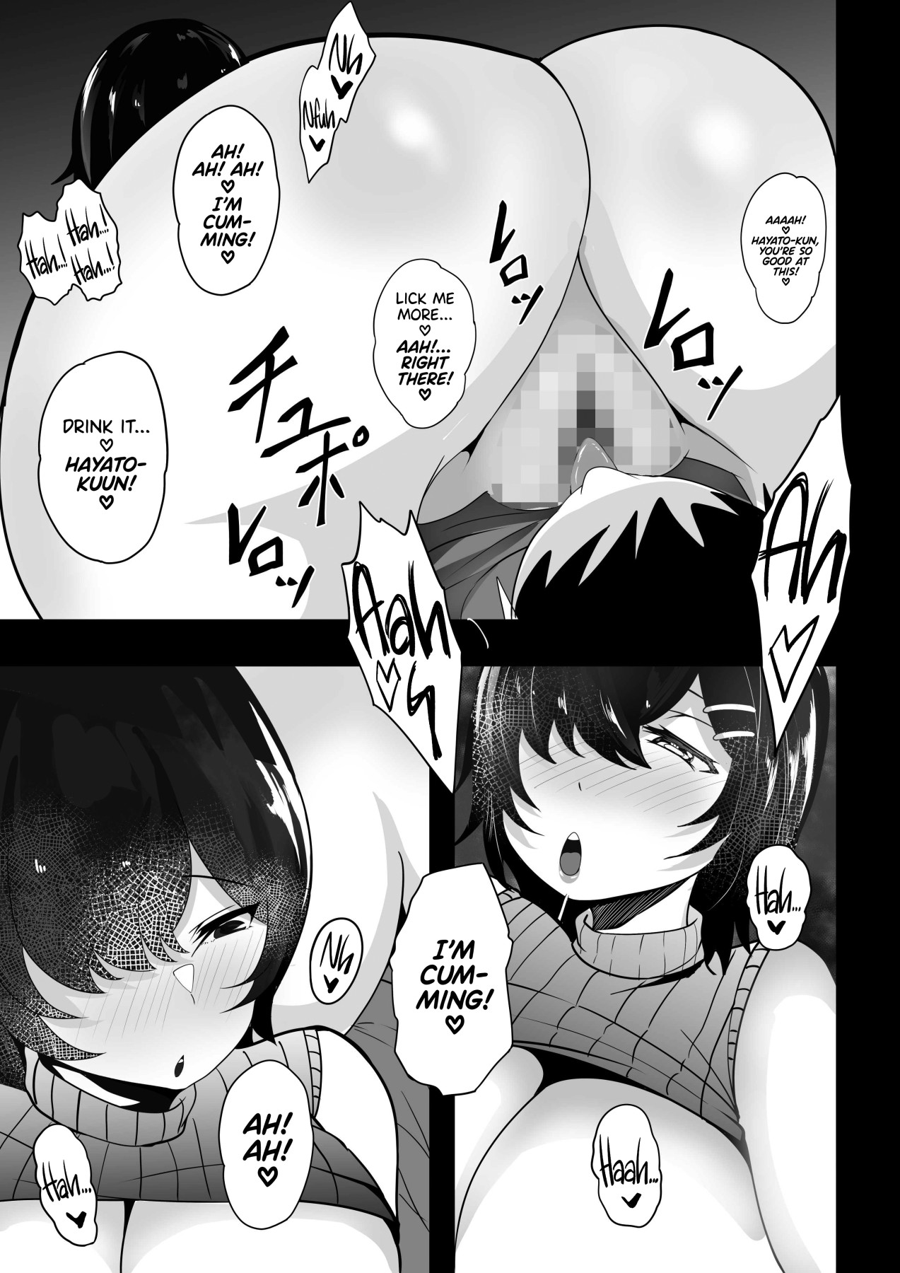 Hentai Manga Comic-You Won't Play With This Big-Breasted Nee-chan?-Read-18